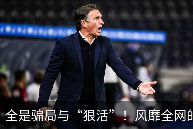 全是骗局与“狠活”！风靡全网的“全麦面包”，是中产智商税吗？