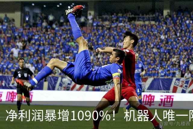 净利润暴增1090%！机器人唯一隐形冠军获主力锁定，减速器+3D打印+光伏