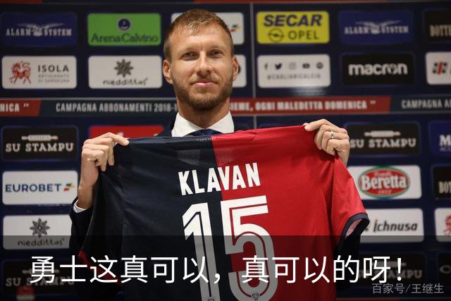 勇士这真可以，真可以的呀！
