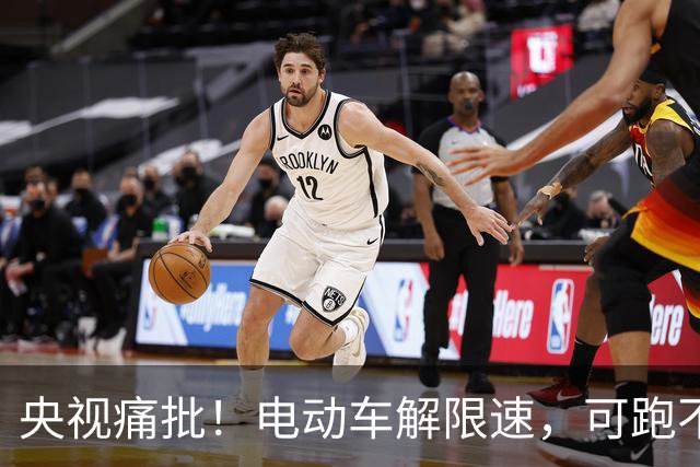 央视痛批！电动车解限速，可跑不快的25km，谁来替骑车人说话