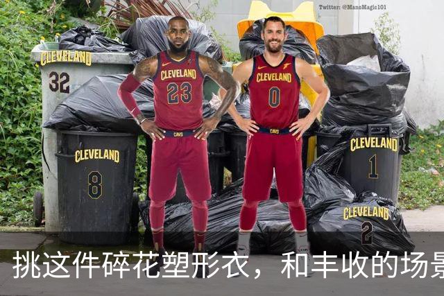 挑这件碎花塑形衣，和丰收的场景格外契合