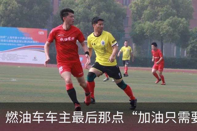 燃油车车主最后那点“加油只需要3分钟”的底气，这次可能真要被中科院给撕得粉碎了