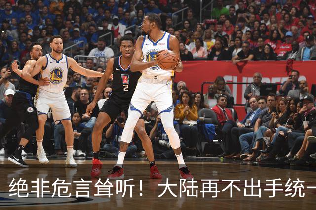 绝非危言耸听！大陆再不出手统一台海，全世界真的会看我们笑话了