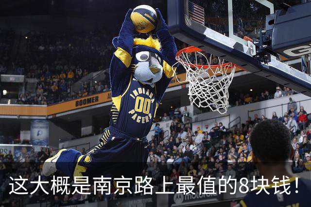 这大概是南京路上最值的8块钱！上海人秋冬限定甜品回归